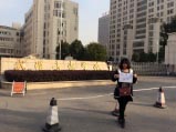 武漢音樂(lè)學(xué)院